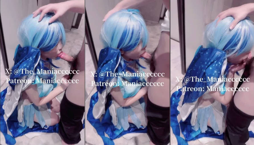 【COS控狂喜】「美女Coser收藏家」福利姬泡良大神「Maniacccccc」付费资源《鸣潮》守岸人镜前跪地亚洲欧美日韩在线一区口交，完美后入