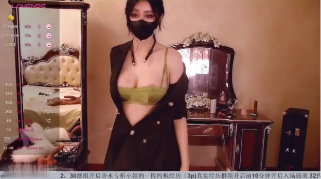 极品九头身尤物性感美腿反差白富美「610HeiZhen」“哥哥你不要折磨我”长腿OL戴着跳蛋诱惑艳舞}