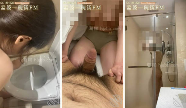 全网最真实强奸，浴室里日哭，00后空姐妹妹调教开始}