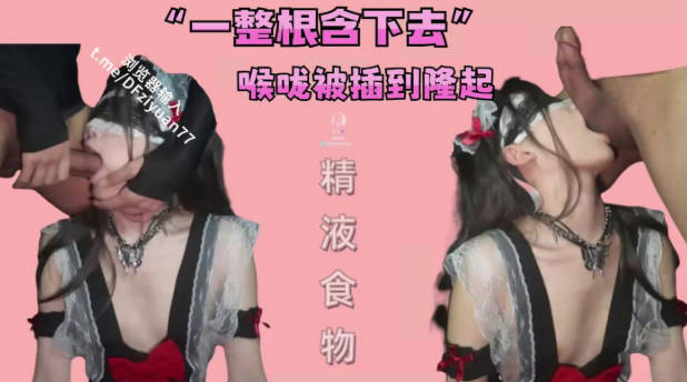 【joioio_九九】高跟_深喉_做爱_肉丝射在高跟里_去咖啡馆漏出老板审美真的爱了_挑的衣服我都想留着自己穿真的很好看}