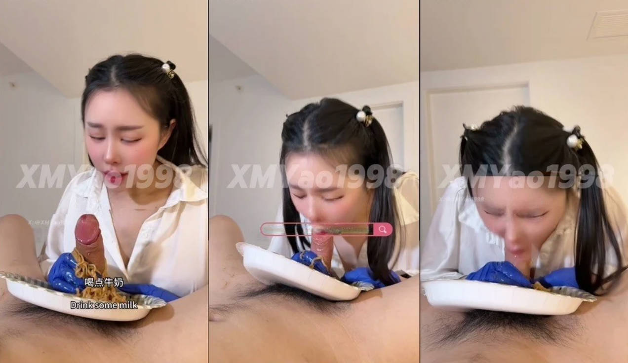 推特性爱大师95后绿帽情侣美腿女王「汐梦瑶」《鸡巴精液火鸡面》双倍辣火鸡面拌鸡巴，把酱料裹在龟头上，蘸着精液一起吃掉！}