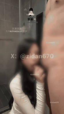 推特38万粉蜂腰美腿反差婊网黄「紫蛋」《羞耻性爱》做爱的过程中被强制观看隐私交合处，又耻辱又刺激，还被看着高潮的可爱表情}